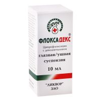 Флоксадекс 3мг+1мг/мл 10мл капли глазные/ушные, суспензия (Ципрофлоксацин+Дексаметазон)